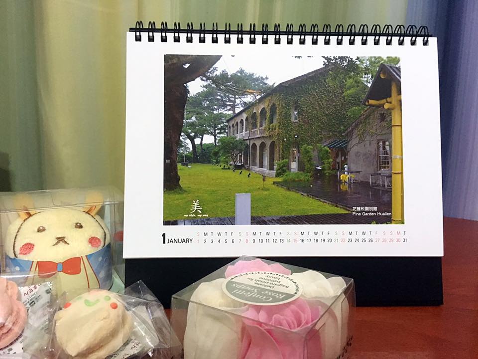 桌曆三.jpg