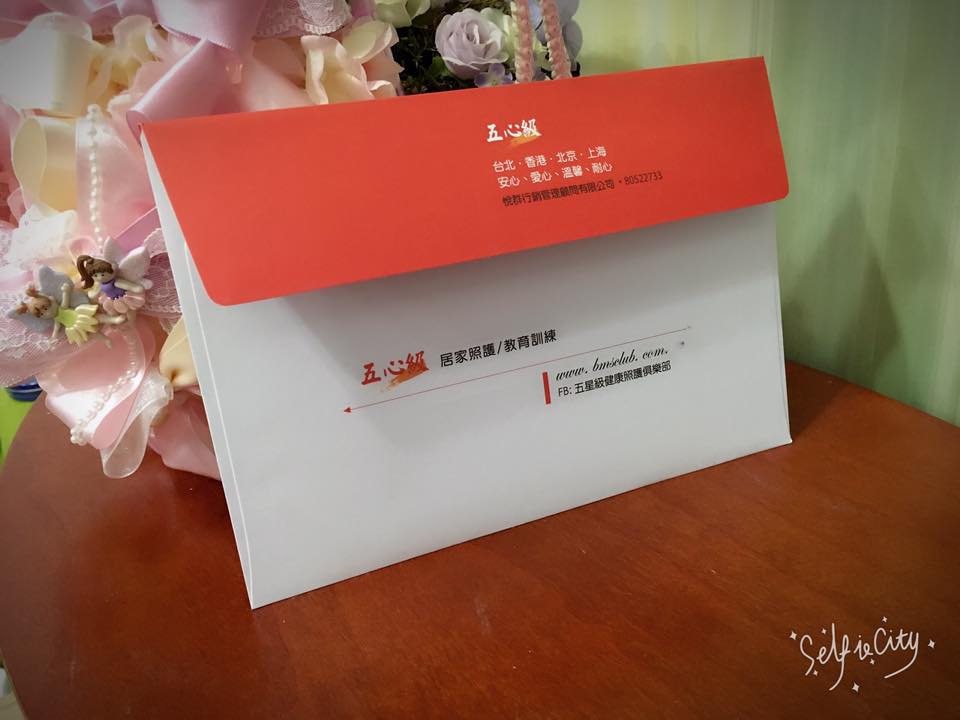 envelope2.jpg